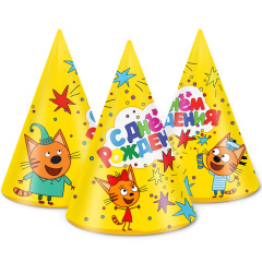 Колпаки, Три Кота, С Днем Рождения! Желтый, 6 шт. в уп.